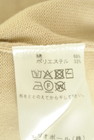 heliopole（エリオポール）の古着「商品番号：PR10343664」-5