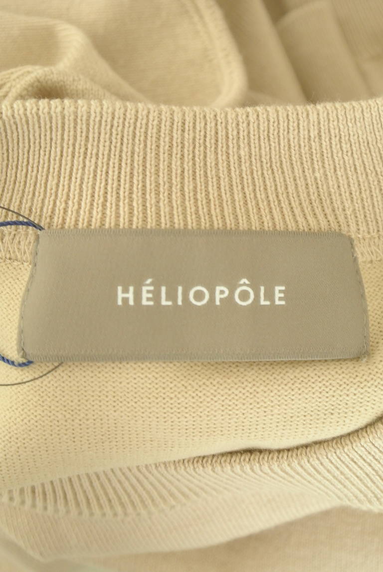 heliopole（エリオポール）の古着「商品番号：PR10343664」-大画像6