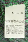 martinique（マルティニーク）の古着「商品番号：PR10343665」-5