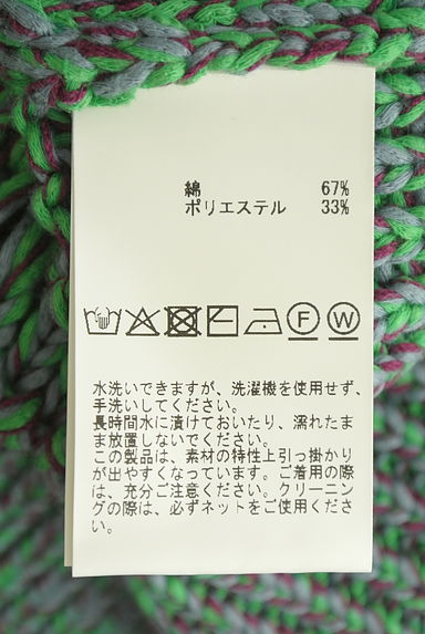 martinique（マルティニーク）の古着「ローゲージニットカーディガン（カーディガン・ボレロ）」大画像５へ