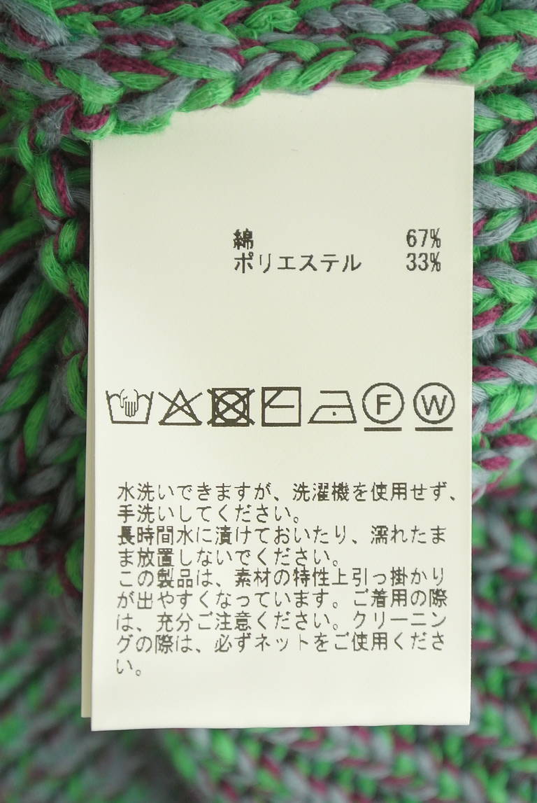 martinique（マルティニーク）の古着「商品番号：PR10343665」-大画像5