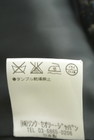 PLST（プラステ）の古着「商品番号：PR10343670」-5