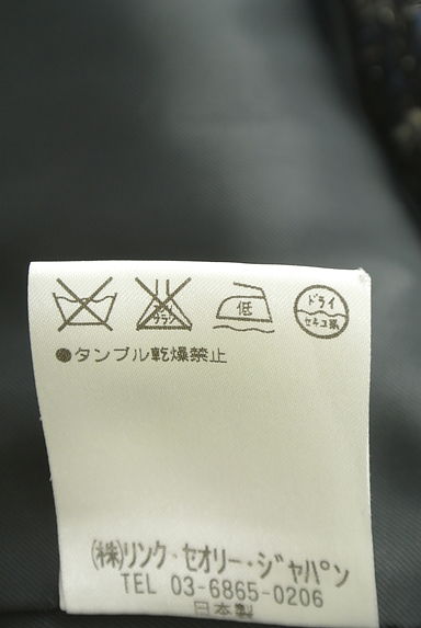 PLST（プラステ）の古着「フリンジツイードジャケット（ジャケット）」大画像５へ