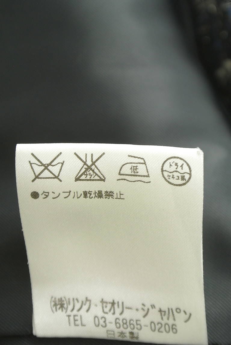 PLST（プラステ）の古着「商品番号：PR10343670」-大画像5