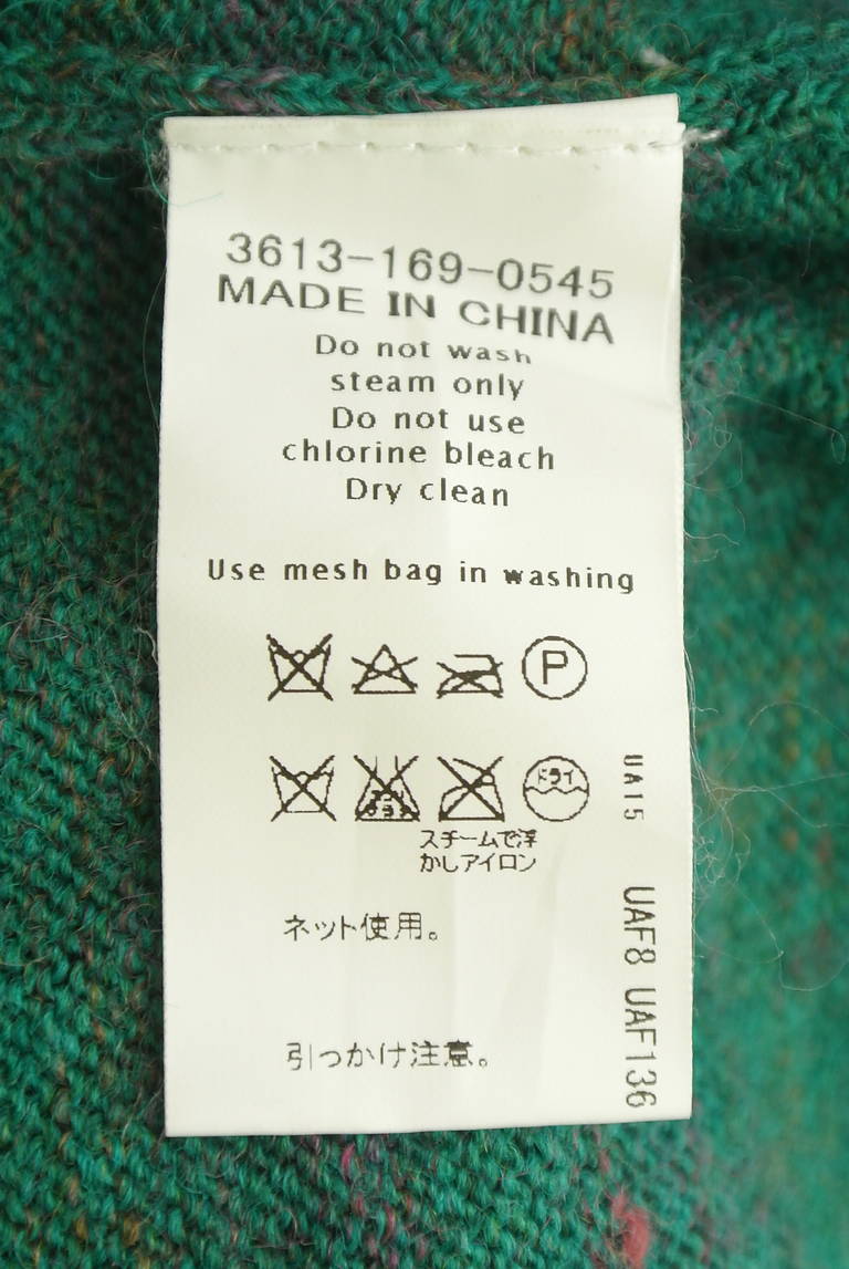 green label relaxing（グリーンレーベル リラクシング）の古着「商品番号：PR10343671」-大画像5