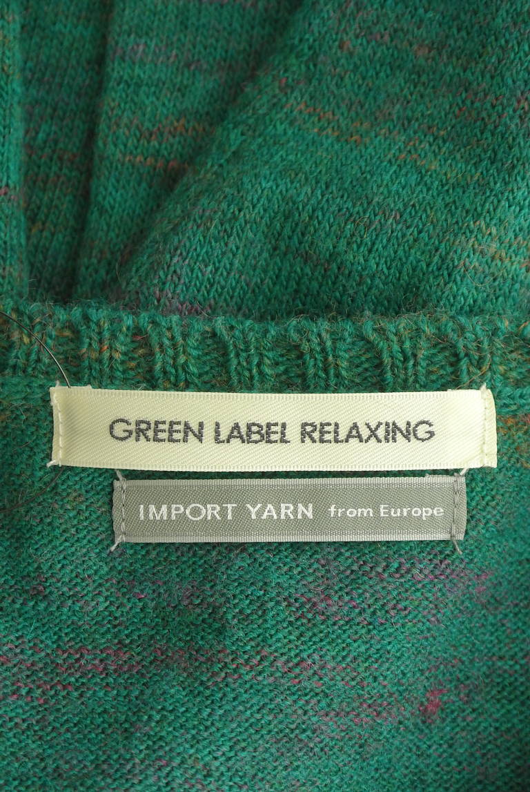 green label relaxing（グリーンレーベル リラクシング）の古着「商品番号：PR10343671」-大画像6