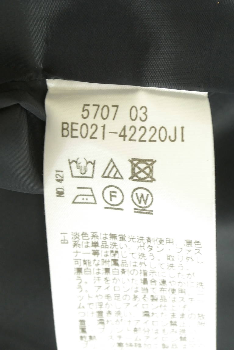 LUI CHANTANT（ルイシャンタン）の古着「商品番号：PR10343675」-大画像5