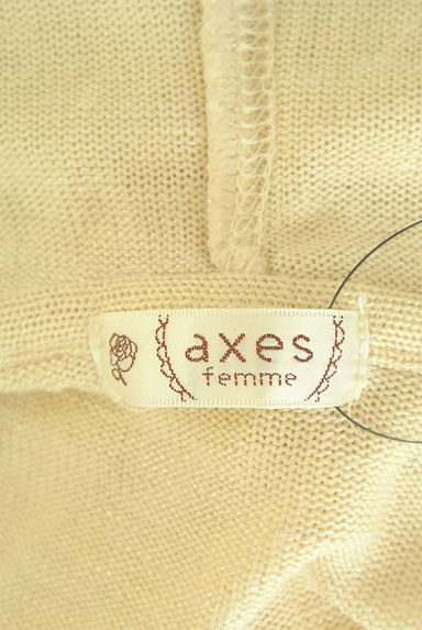 クリックで大画像表示 axes femme(アクシーズファム)の古着「レース付ロングニットカーディガン(カーディガン・ボレロ)」大画像6へ