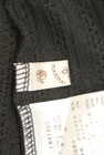 axes femme（アクシーズファム）の古着「商品番号：PR10343679」-6
