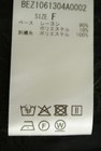 BEARDSLEY（ビアズリー）の古着「商品番号：PR10343680」-5