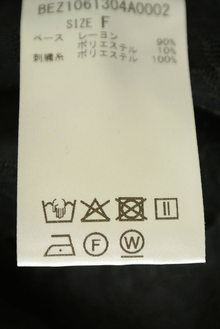 BEARDSLEY（ビアズリー）の古着「商品番号：PR10343681」-大画像5