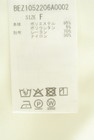 BEARDSLEY（ビアズリー）の古着「商品番号：PR10343684」-5