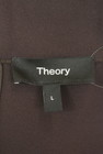 Theory（セオリー）の古着「商品番号：PR10343688」-6