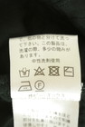 TABASA（タバサ）の古着「商品番号：PR10343690」-5