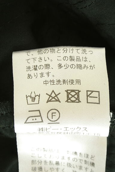 TABASA（タバサ）の古着「花モチーフ付きカットソー（カットソー・プルオーバー）」大画像５へ