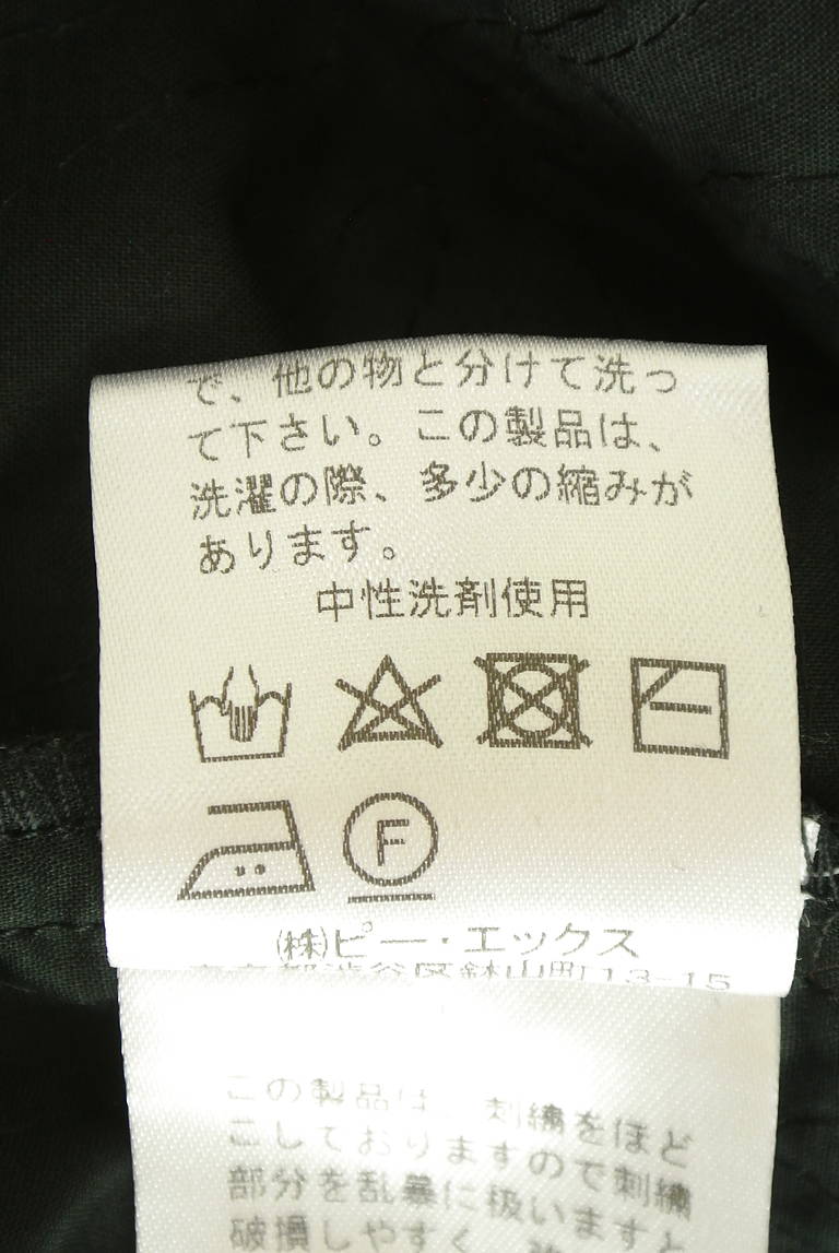 TABASA（タバサ）の古着「商品番号：PR10343690」-大画像5