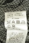 TABASA（タバサ）の古着「商品番号：PR10343691」-5