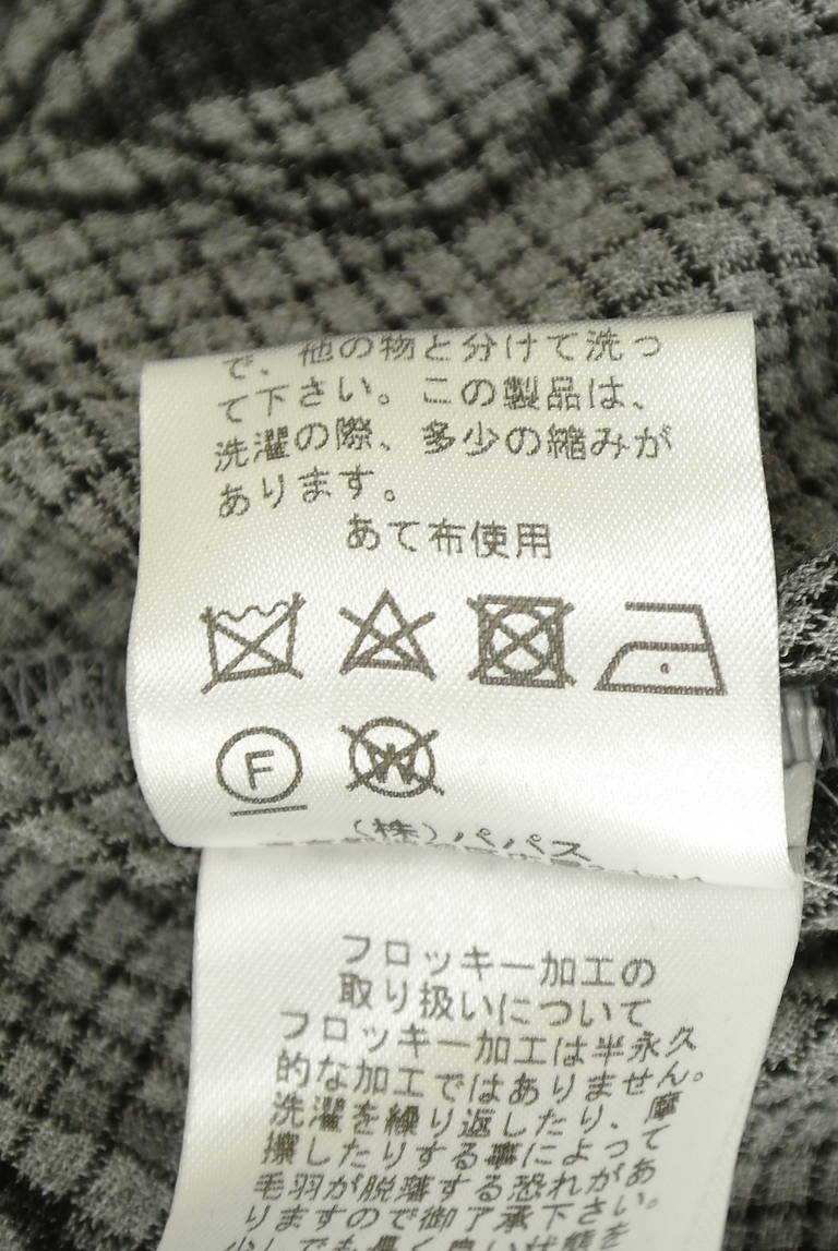 TABASA（タバサ）の古着「商品番号：PR10343691」-大画像5