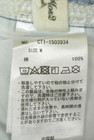 Samansa Mos2（サマンサモスモス）の古着「商品番号：PR10343693」-5