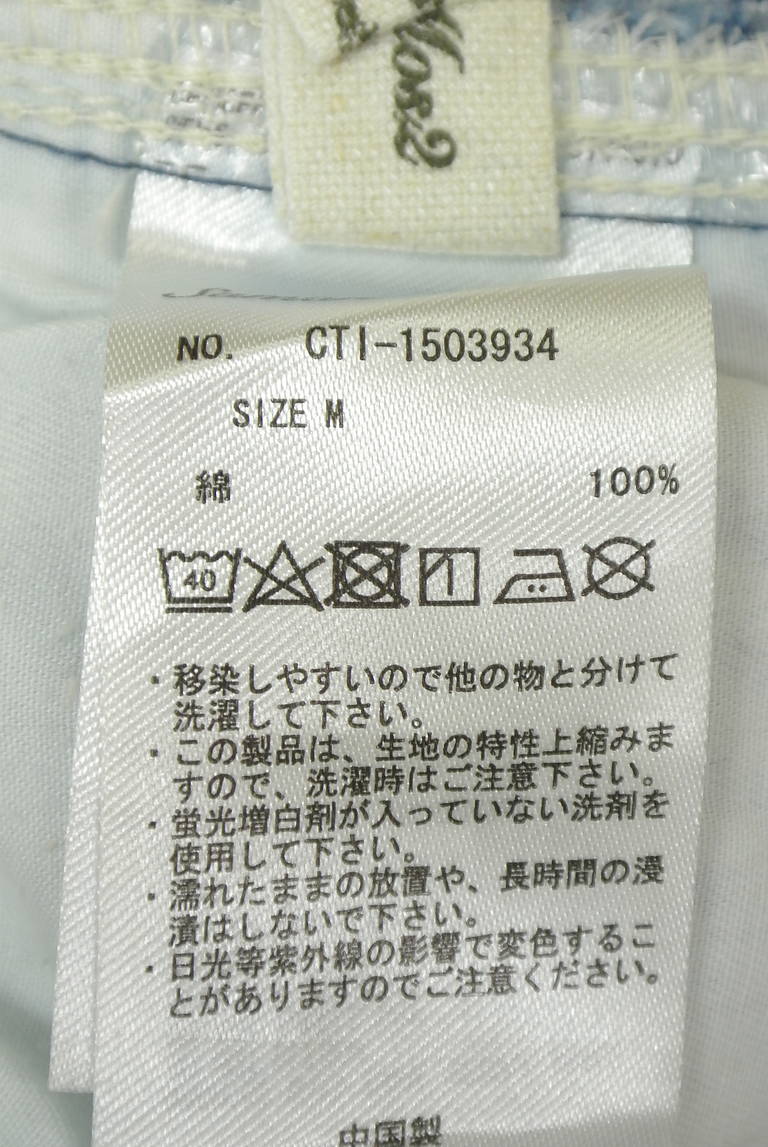 Samansa Mos2（サマンサモスモス）の古着「商品番号：PR10343693」-大画像5