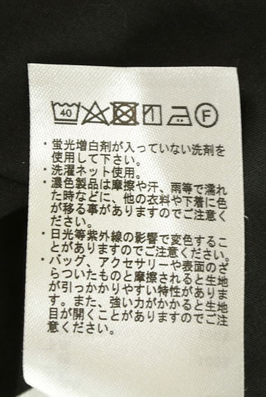 Samansa Mos2（サマンサモスモス）の古着「刺繍レースキャミワンピース（キャミワンピース）」大画像５へ
