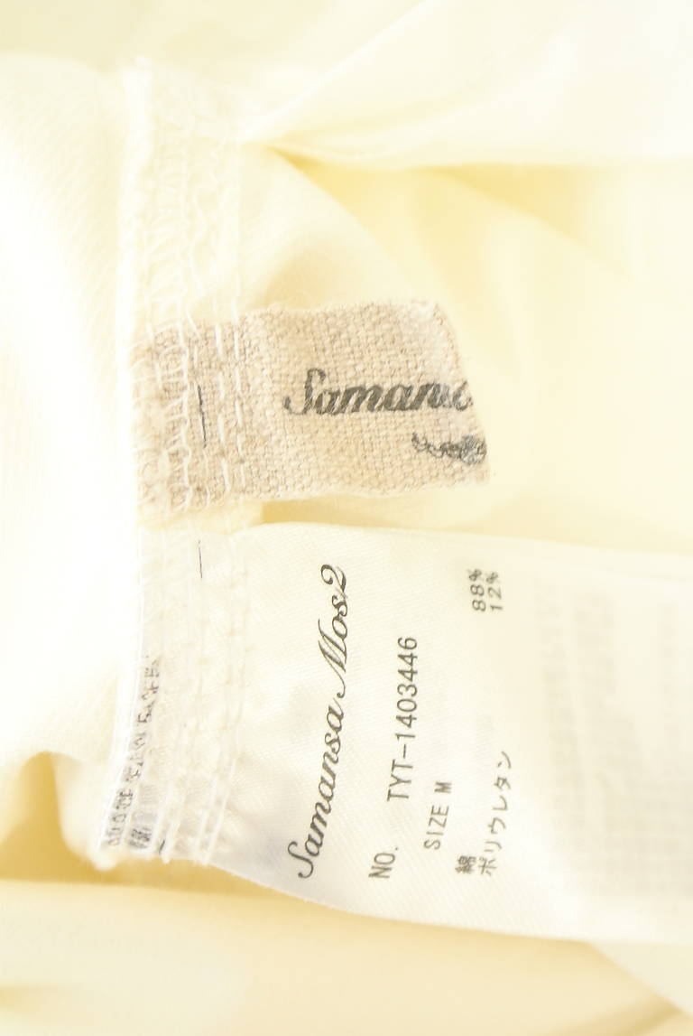 Samansa Mos2（サマンサモスモス）の古着「商品番号：PR10343696」-大画像6
