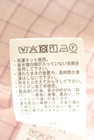 Samansa Mos2（サマンサモスモス）の古着「商品番号：PR10343698」-5