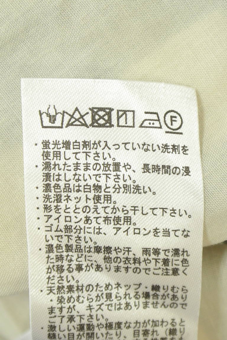 Samansa Mos2（サマンサモスモス）の古着「商品番号：PR10343700」-大画像5