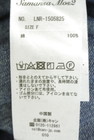 Samansa Mos2（サマンサモスモス）の古着「商品番号：PR10343701」-5