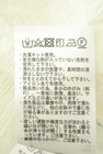 Samansa Mos2（サマンサモスモス）の古着「商品番号：PR10343703」-5