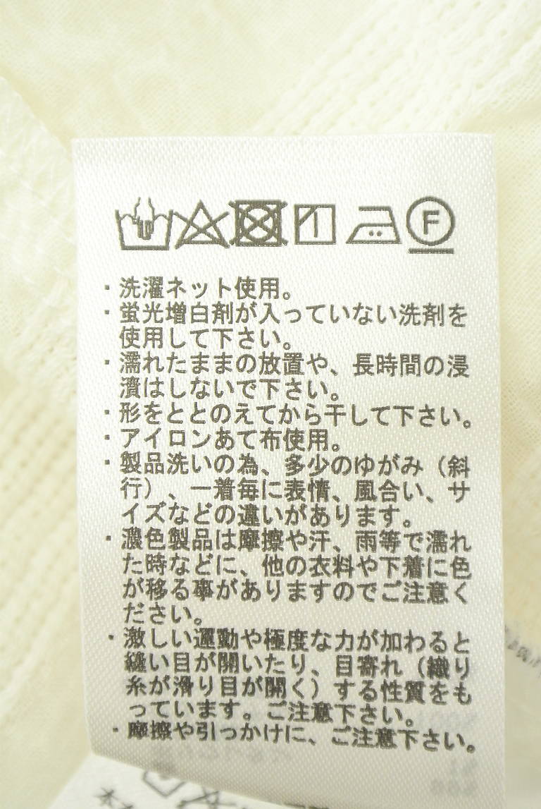 Samansa Mos2（サマンサモスモス）の古着「商品番号：PR10343703」-大画像5