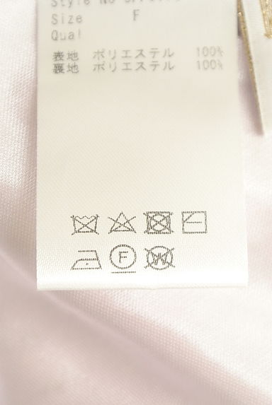 michellMacaron（ミシェルマカロン）の古着「オープンショルダー小花柄シフォンワンピース（ワンピース・チュニック）」大画像５へ