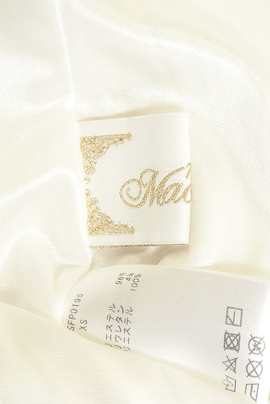 michellMacaron（ミシェルマカロン）の古着「ノースリ花柄ワンピース（ワンピース・チュニック）」大画像６へ
