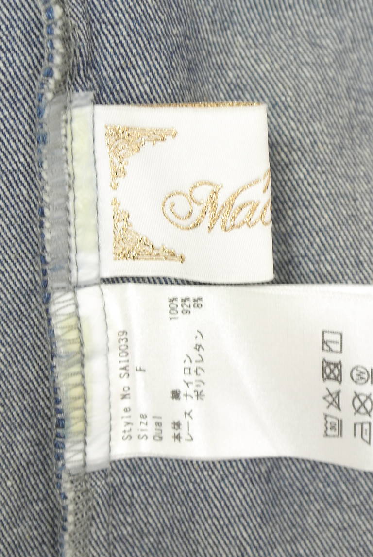 michellMacaron（ミシェルマカロン）の古着「商品番号：PR10343711」-大画像6