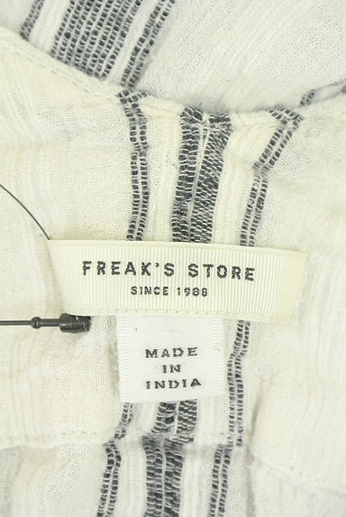 FREAK'S STORE（フリークスストア）の古着「ストライプコットン膝下ワンピース（ワンピース・チュニック）」大画像６へ