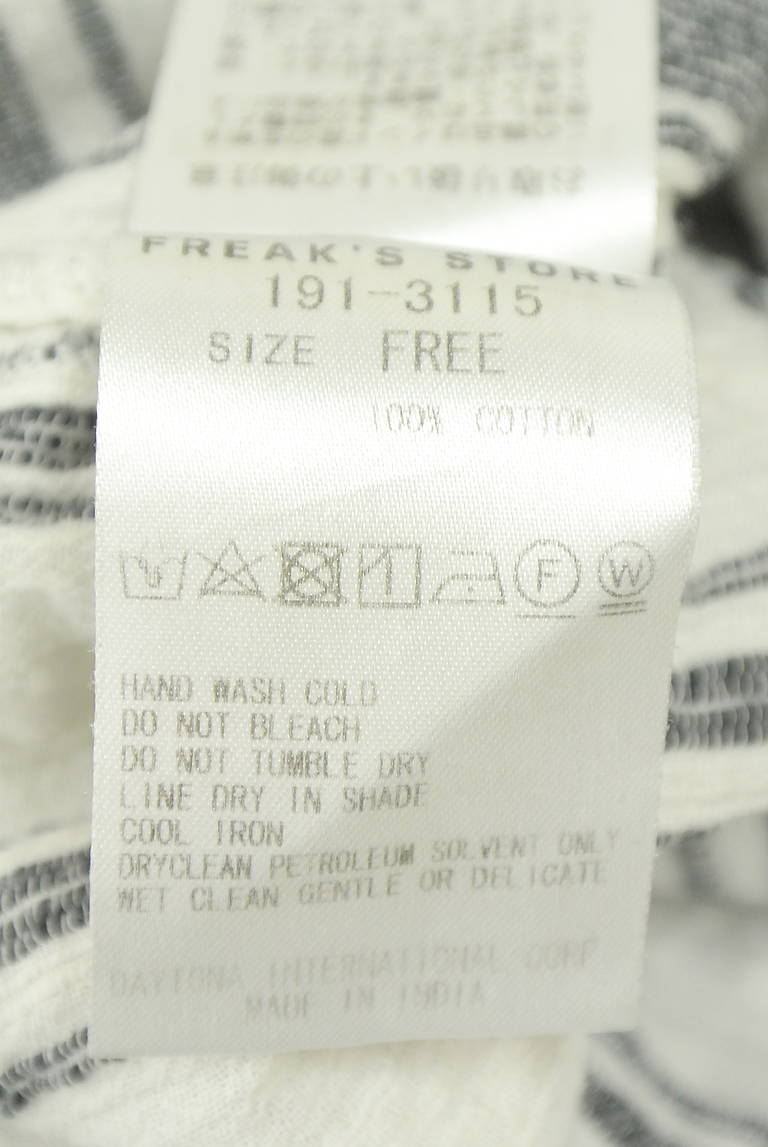 FREAK'S STORE（フリークスストア）の古着「商品番号：PR10343716」-大画像5