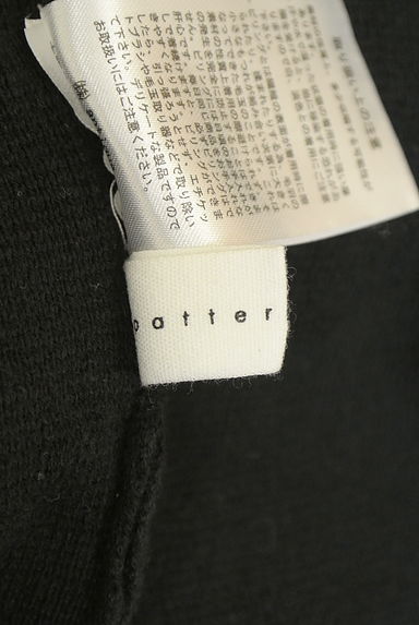antiqua（アンティカ）の古着「patterntorso Vネックニットベスト（ベスト・ジレ）」大画像６へ