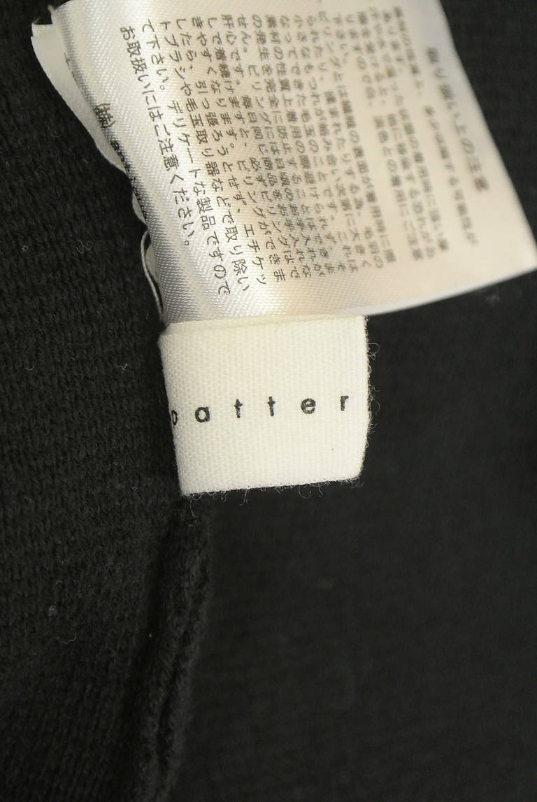 antiqua（アンティカ）の古着「商品番号：PR10343717」-大画像6