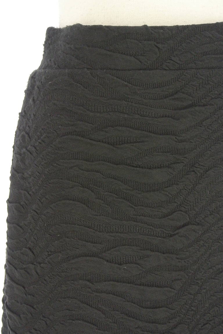 antiqua（アンティカ）の古着「商品番号：PR10343721」-大画像4
