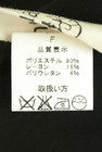 antiqua（アンティカ）の古着「商品番号：PR10343722」-5