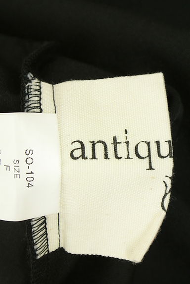antiqua（アンティカ）の古着「ワイドキャミジャンパースカート（キャミワンピース）」大画像６へ
