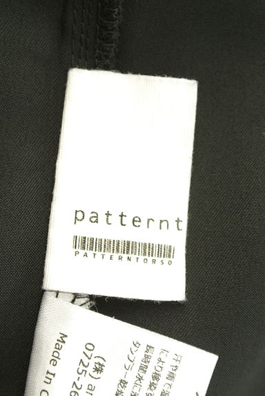 antiqua（アンティカ）の古着「patterntorso サロペットワイドパンツ（コンビネゾン・オールインワン）」大画像６へ