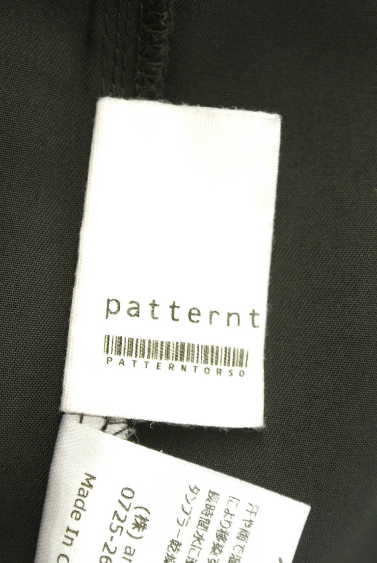 antiqua（アンティカ）の古着「商品番号：PR10343723」-大画像6