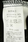 patterntorso（パターントルソ）の古着「商品番号：PR10343724」-5