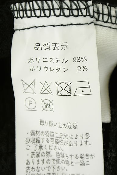 patterntorso（パターントルソ）の古着「オーバーサイズぽこぽこミドルカーディガン（カーディガン・ボレロ）」大画像５へ