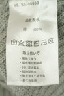 antiqua（アンティカ）の古着「商品番号：PR10343725」-5