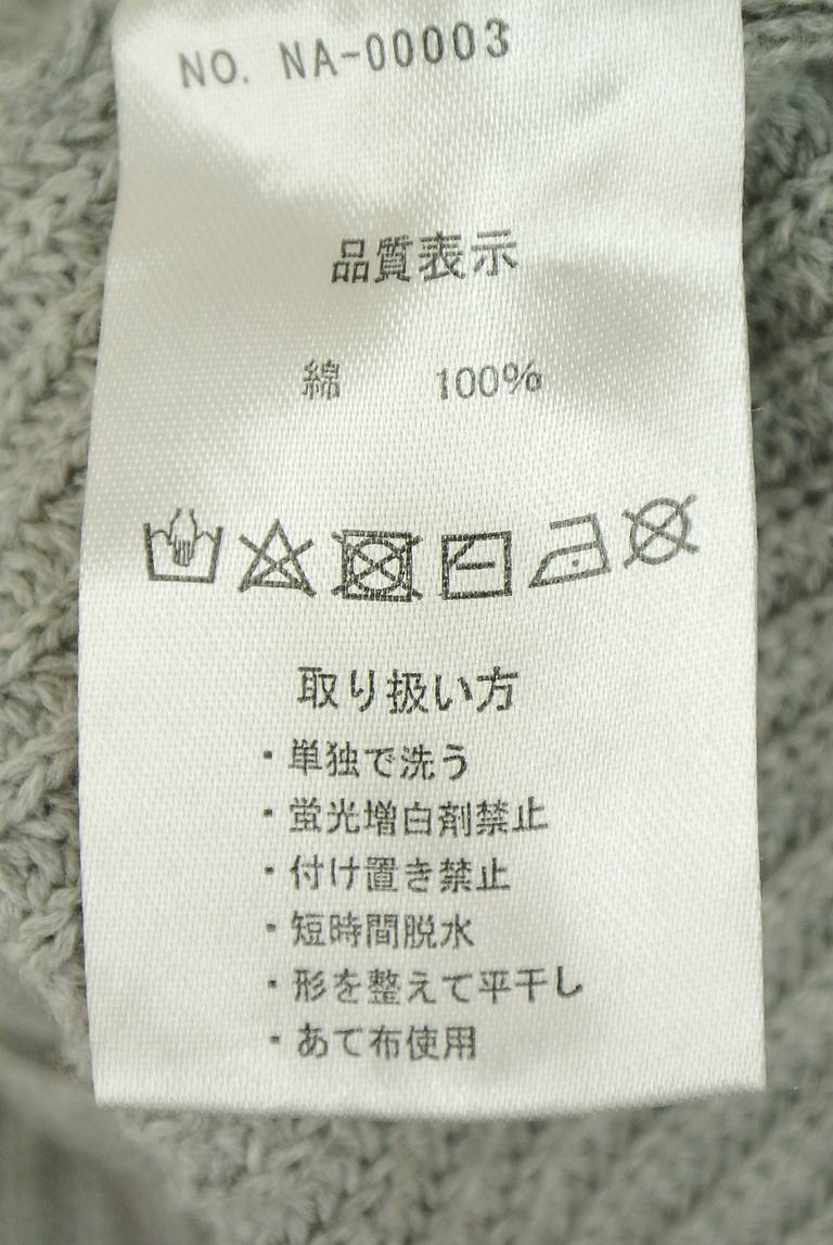 antiqua（アンティカ）の古着「商品番号：PR10343725」-大画像5