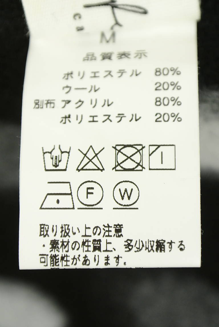 antiqua（アンティカ）の古着「商品番号：PR10343726」-大画像5