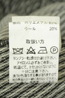 antiqua（アンティカ）の古着「商品番号：PR10343727」-5