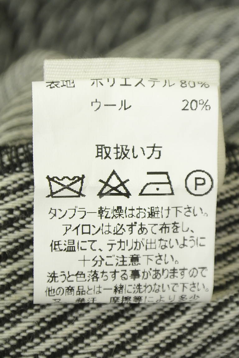 antiqua（アンティカ）の古着「商品番号：PR10343727」-大画像5